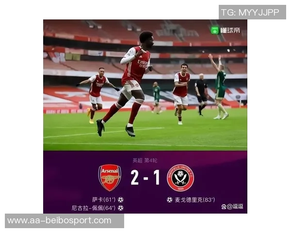 英超官方发布上赛季与本赛季前十轮积分榜对比分析引发热议