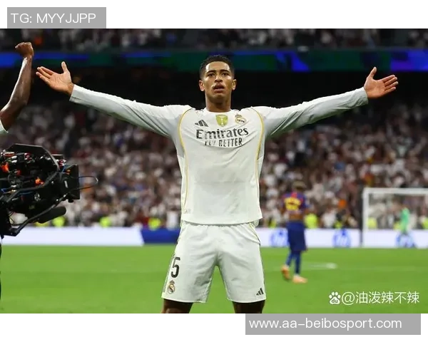 西甲最新动态皇马止住连败强势反弹暂居第二名与巴萨差距缩小至四分